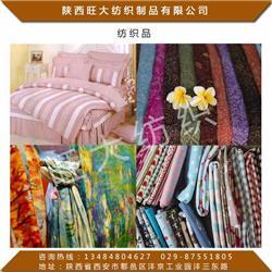 組合產(chǎn)品 針織品及原料批發(fā)的市場機遇與運營策略